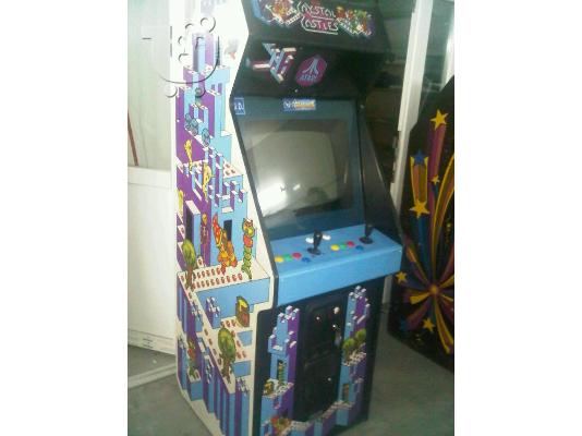 PoulaTo: ARCADE ATTARI ΗΛΕΚΤΡΟΝΙΚΟ ΠΑΙΧΝΙΔΗ ΜΕ ΚΕΡΜΑ